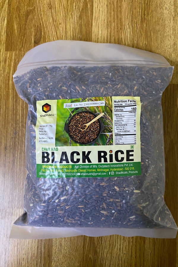 MANIPURI CHAK HAO BLACK RICE